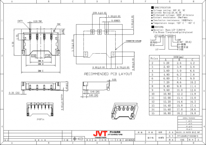 PCB SMTヘッダー1.2mmピッチのコネクター8は板コネクター50V AC/DCに板をピンで止めます